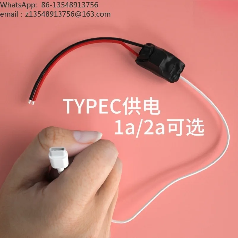 Small camera power transformer 220v to 5v household power supply wifi monitoring adapter TYPEC power supply