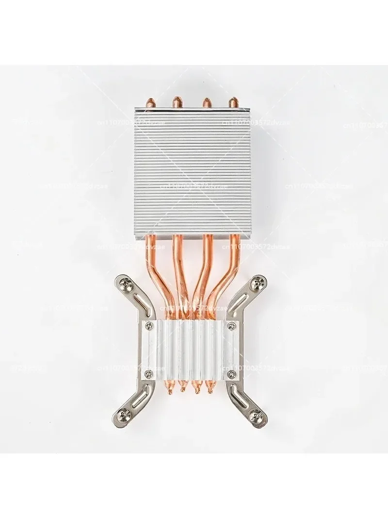 Ultra-Thin CPU Radiator Fan Heat Conducting Tube for Host Equipment - Cooling Fan Radiator System