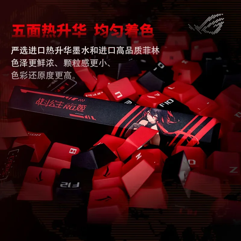 ROG AZOTH Theme Key Cap 81Keys Custom DIY Cartoon Cherry Profile PBT Keyboard Keycaps Five Side Thermal Sublimation Accessories