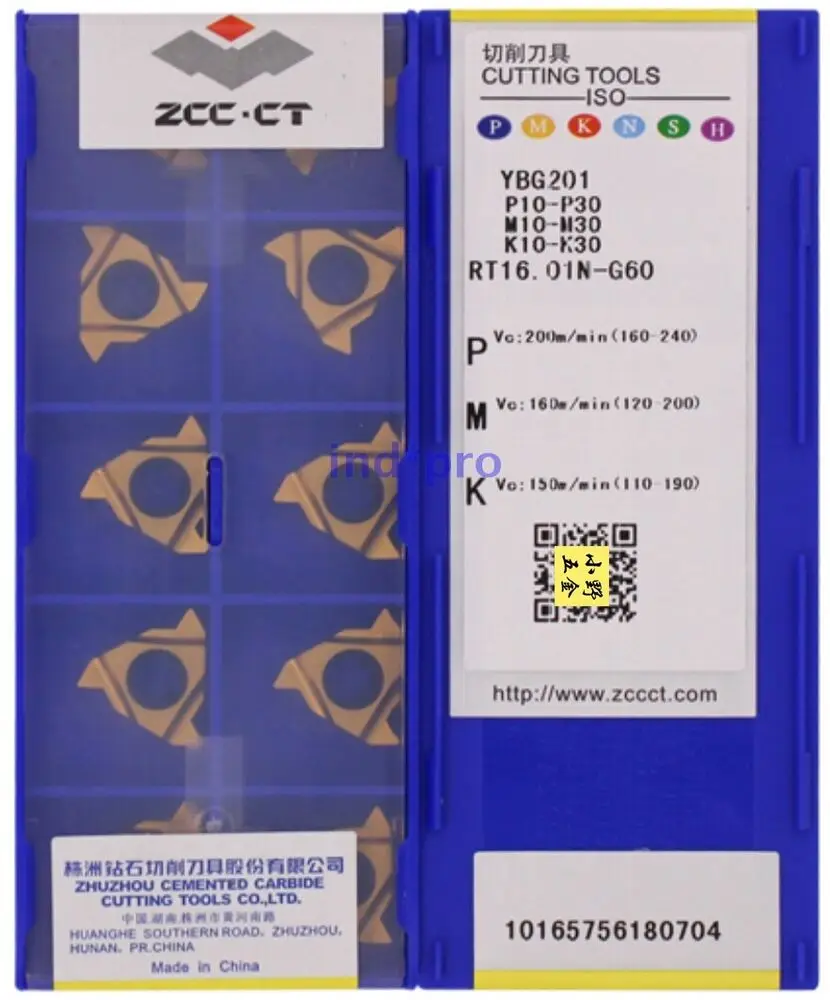 

ZCCCT CNC Blade RT16.01N-G60 YBG201 10 PCS/Box Brand New