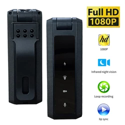 High Definition Infrared Night Vision 1080P Mini Camera, Mini Portable Small Digital Conference Recorder, Police BodyCam