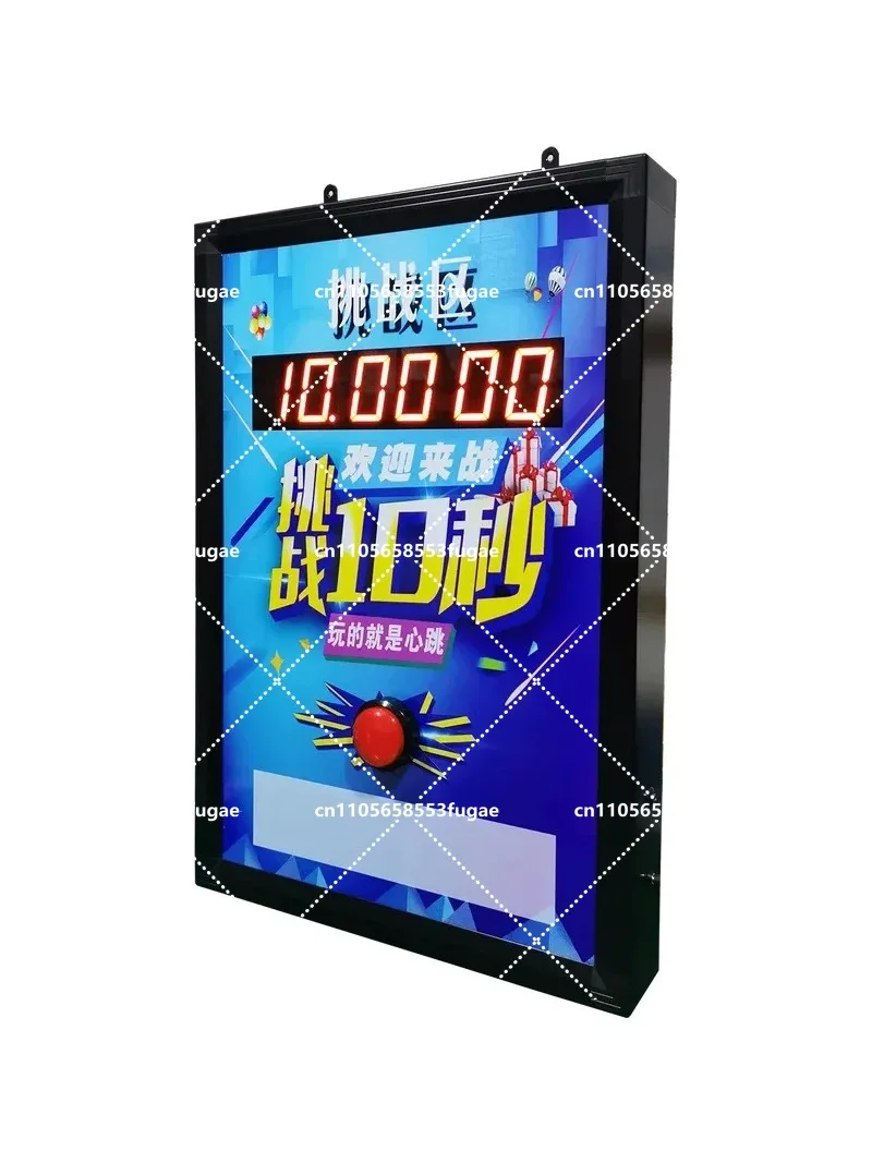 Ten Game Console Challenge | 10-Second One-Handed Timer | Promotional Store Drainage & Integration