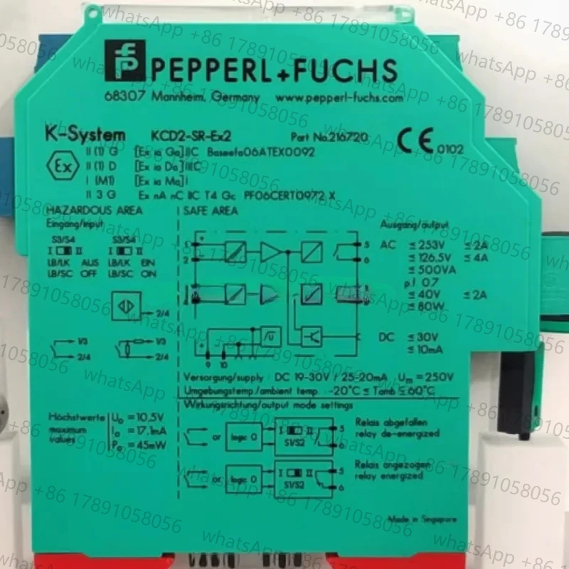 1 Pcs Kcd2-Sr-Ex2 - image