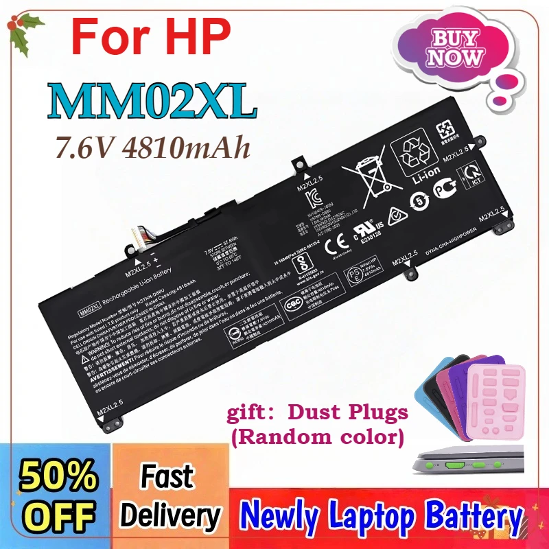 

7.6V 4.81Ah 37.6Wh MM02XL Battery For HP Pavilion HSTNN-IB8Q 13-AN0001NA AN0302NG AN0066UR DB8U L27868-2D1 L27868-1C1 L28076-005