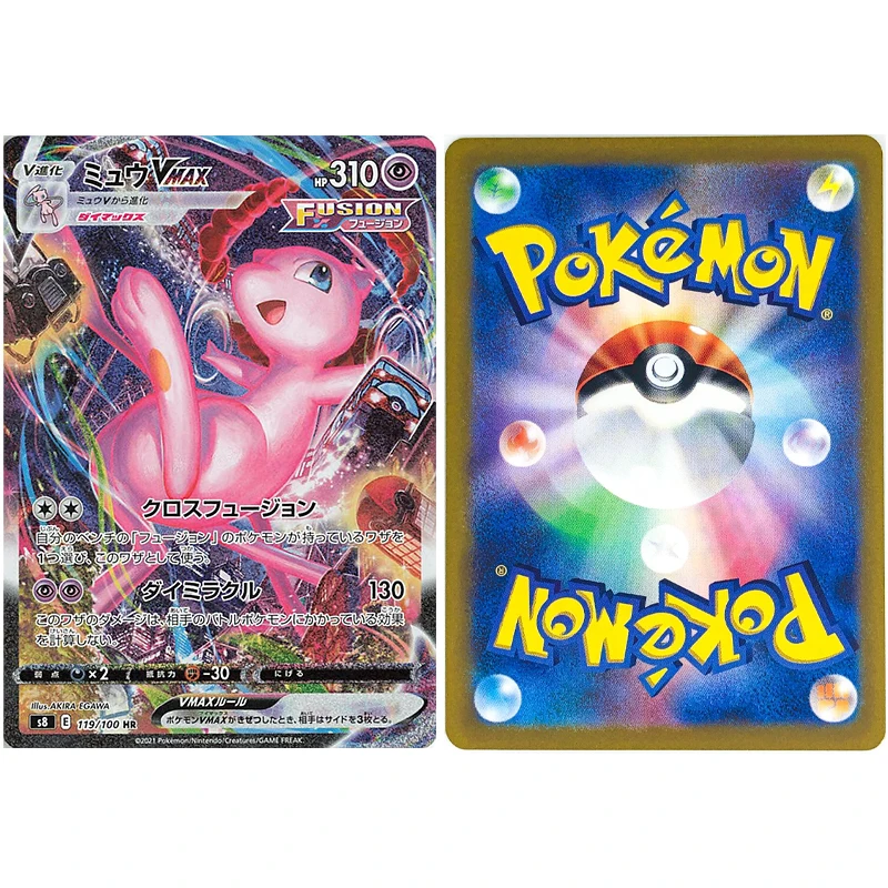 PKM PTCG بطاقة رقائق ثلاثية الأبعاد TCG ألعاب BWR هوايات نادرة هوايات مقتنيات ألعاب مجموعة بطاقات أنيمي لعب الأقرب