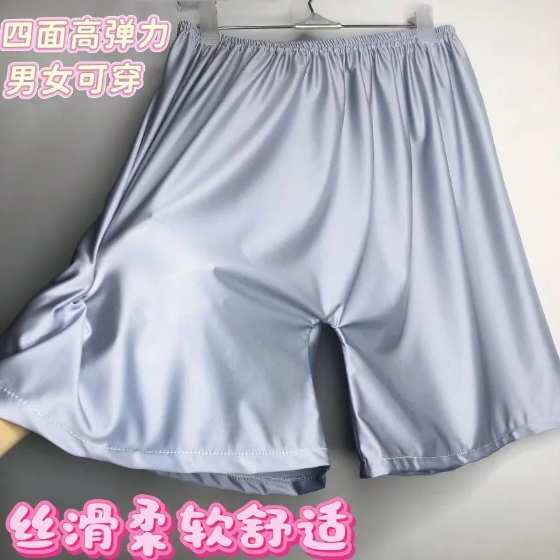 New Unisex Seamless Front and Back Shiny Smooth High-elasticity Comfortable Sports Home Boxer Shorts Glossy Silky Party Wear