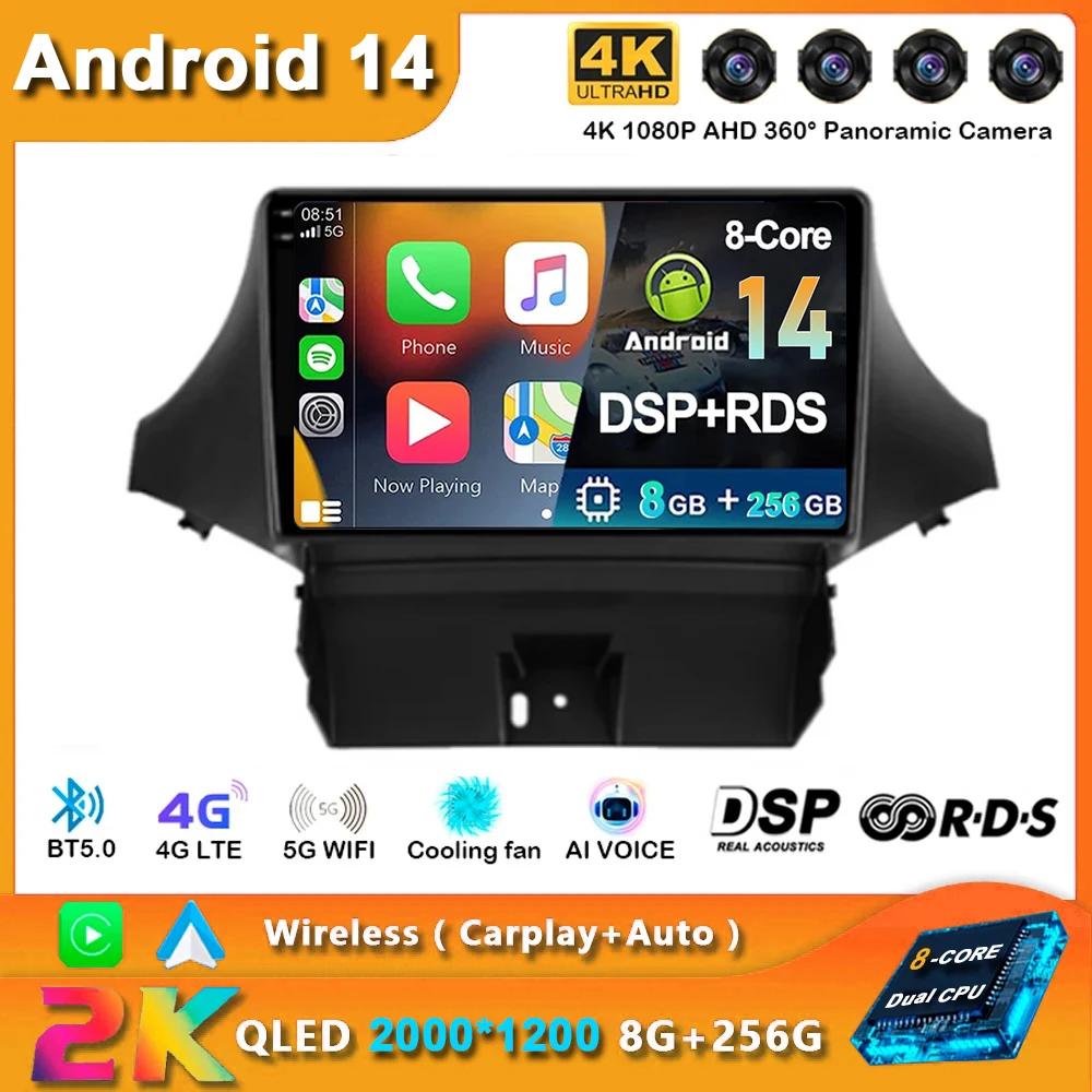 

Android 14 Carplay Auto Car Radio For Chevrolet Orlando 2010 - 2018 Navigation GPS Multimedia Player Stereo wifi+4G 360 Camera