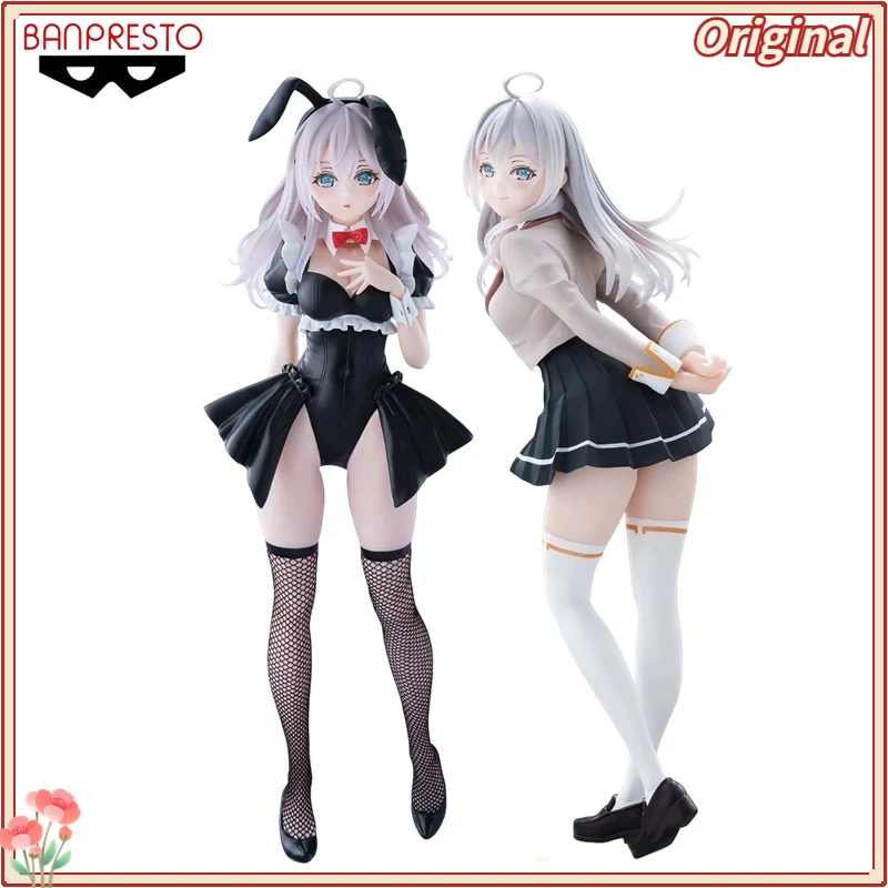 BANDAI BANPRESTO GLITTER＆GLAMOURS Alya Sometimes Hides Her Feelings in Russian Alisa Rabbit Girl/School Uniform Model Toy