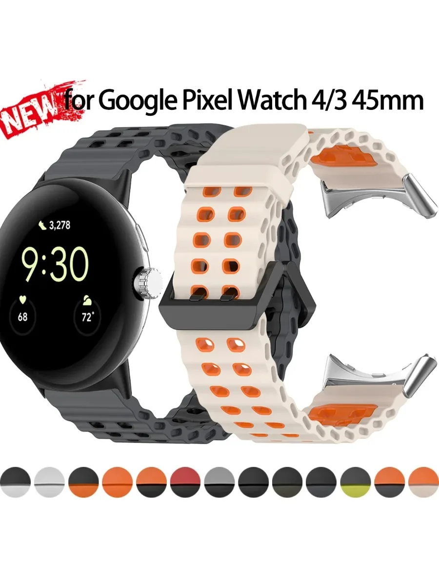 Marine Ocean Band für Google Pixel Watch 4/3 45 mm, zweifarbiges Dilicone-Armband für Pixel Watch 3/4 45 mm, atmungsaktives Sportarmband