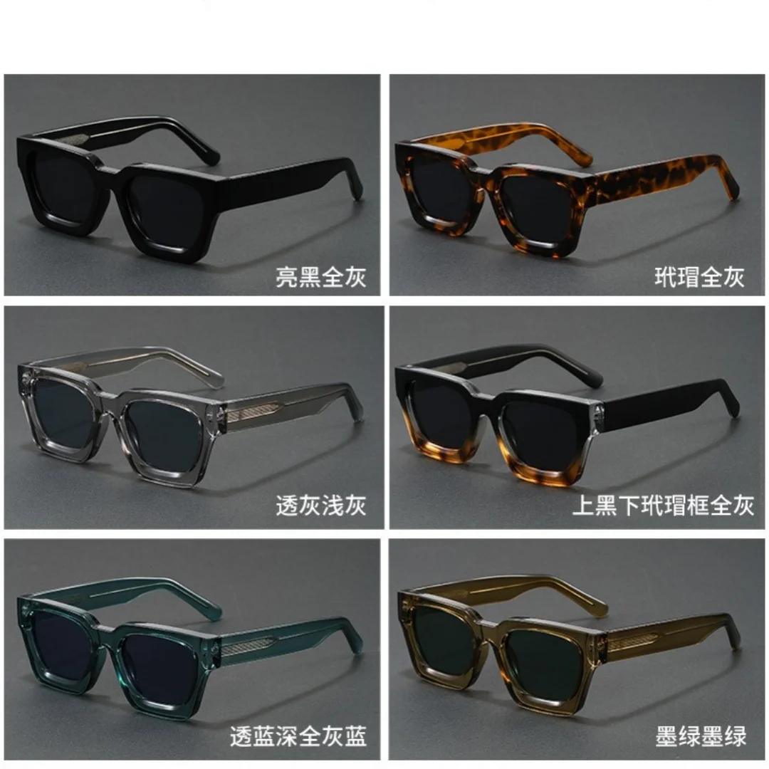 Sunglasses Men Steampunk Retro Square Sunglass Outdoor Fishing UV400 Driving Eyewear For Male Good Quality Sun Glass