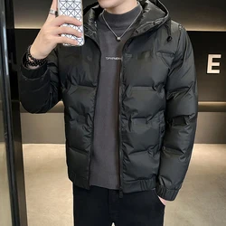 Casual 2024 Autumn Winter New Men's Duck Down Jackets Outwear Loose Solid Warm Puffer Coats Waterproof&Windproof Down Top Parkas