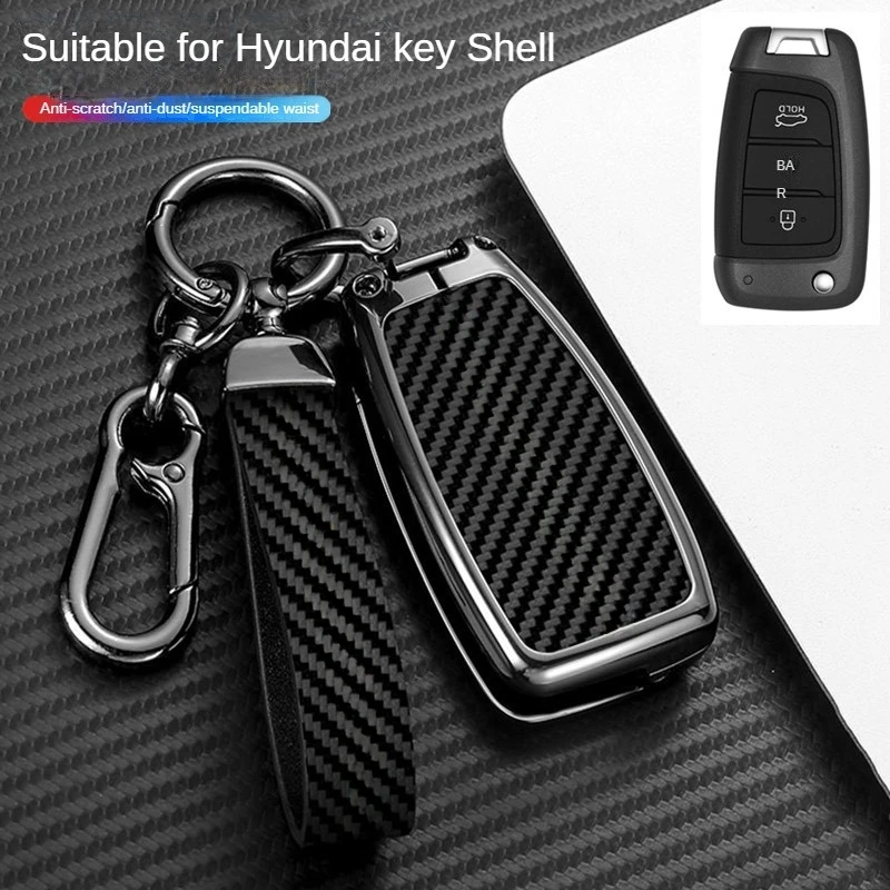 Suitable for 20 new Yuedao key sets of Beijing Hyundai and 19 folding keys of ix35 Yuedao car with metal shell car accessories