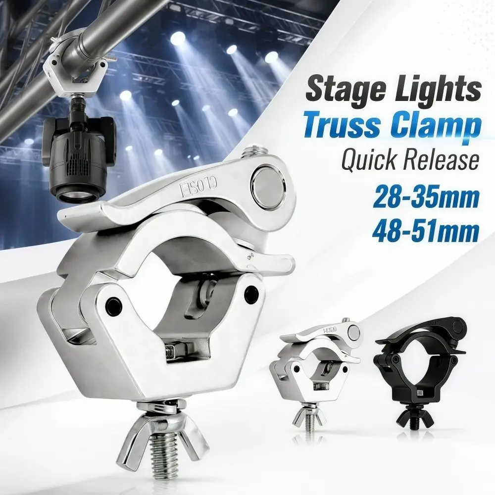 Quick Release Stage Lights Truss Clamp Aluminum Alloy Clip Bracket Lamp Hanger Hooks 28-35mm 48-51mm Sturdy DJ Light Clamps