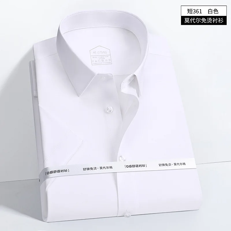 8XL Modal Shirt Men Short Sleeve White Micro Elasticity No-Iron Men Shirt Long Sleeves Slim Fit Business Formal Social Soft Cozy