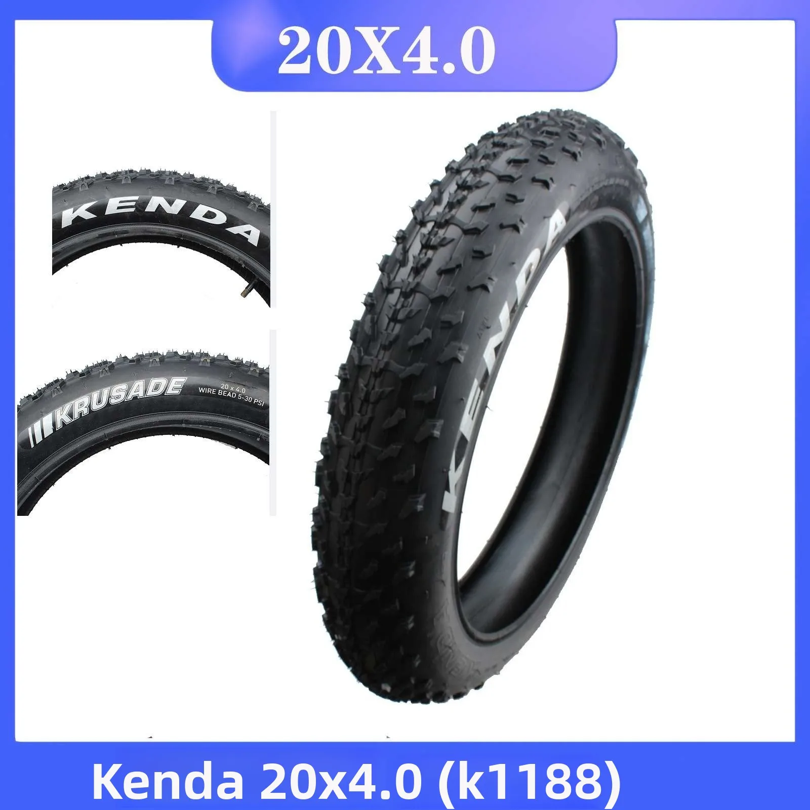 Kenda K1188 Krusade… - image