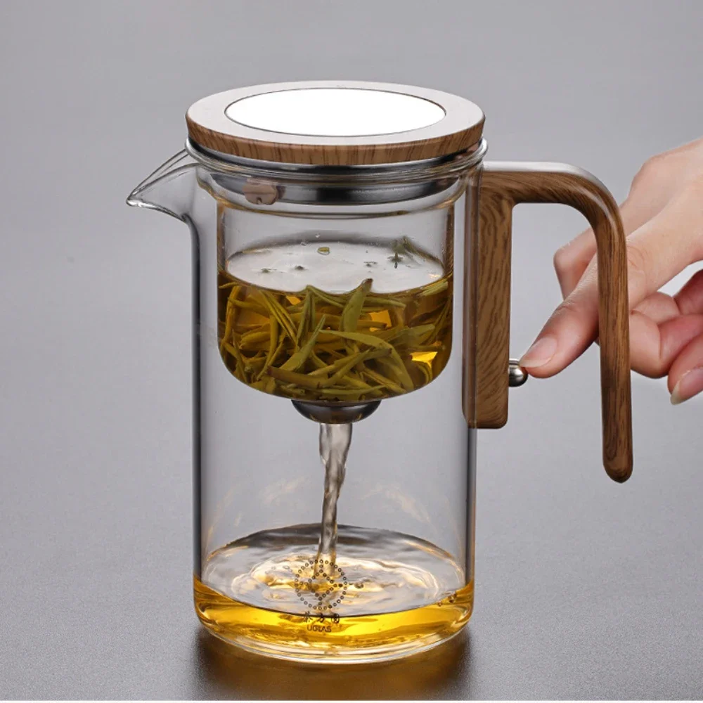 520/600/800ml Glass Teapot with Filter, Magnetic Switch Tea Separation Filter, Home Use, Gift