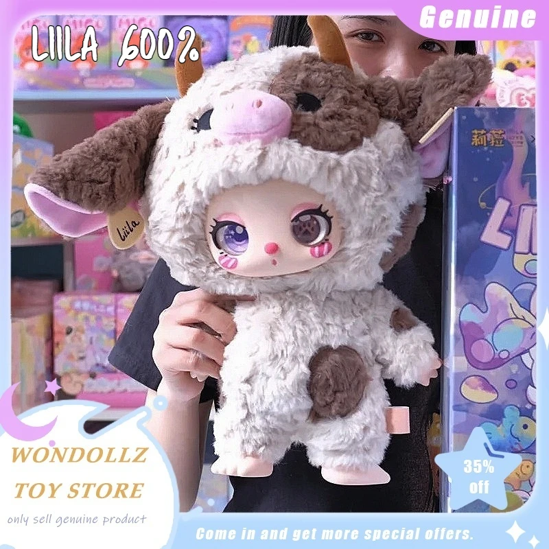 

Genuine Liila'S Zoo 600% Blind Box Kawaii Big Plush Doll Bedroom Decoration Ornament Collection Model Trendy Toy Girls Kids Gift