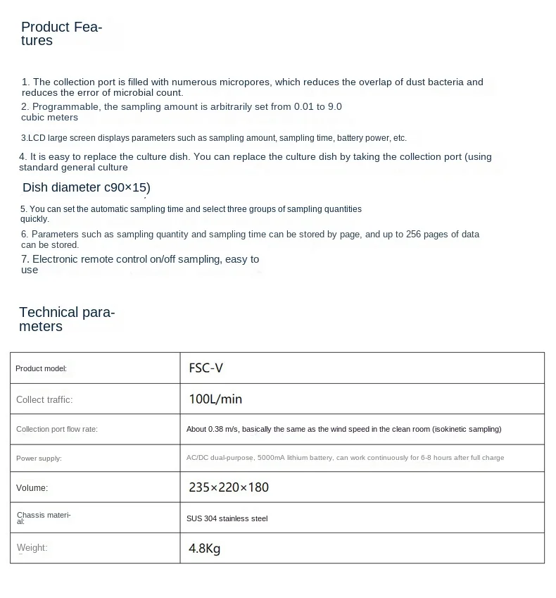 FSC-V Laboratory Desktop Planktonic Bacteria Sampler for Air Planktonic Organisms