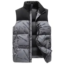 Men' Sleeveless Vest Jackets Winter Fashion Patchwork Letter Print Stand Collar Windproof Zipper Cotton Padded Waistcoat
