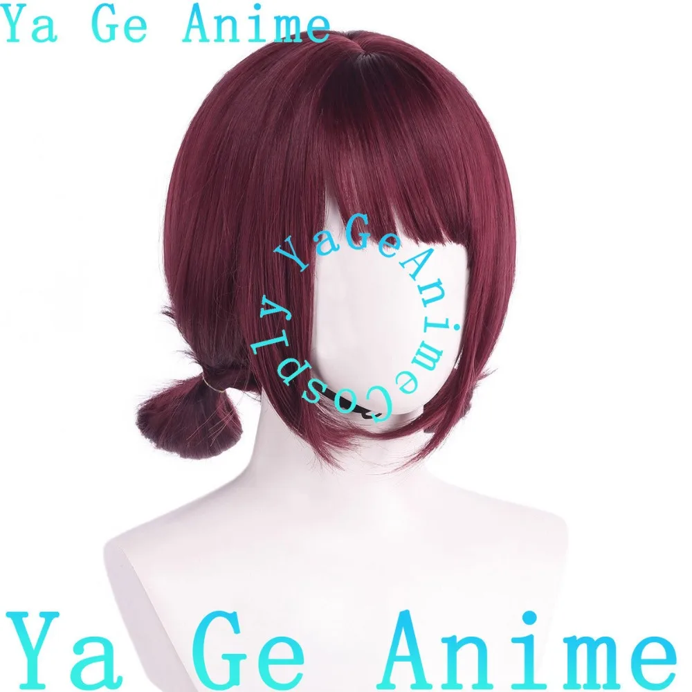 Yage Anime Girls Band Cry Ada Ohtomo Cosplay Wig Anime Games Halloween Carnival Party Synthetic Heat Resistant Hair