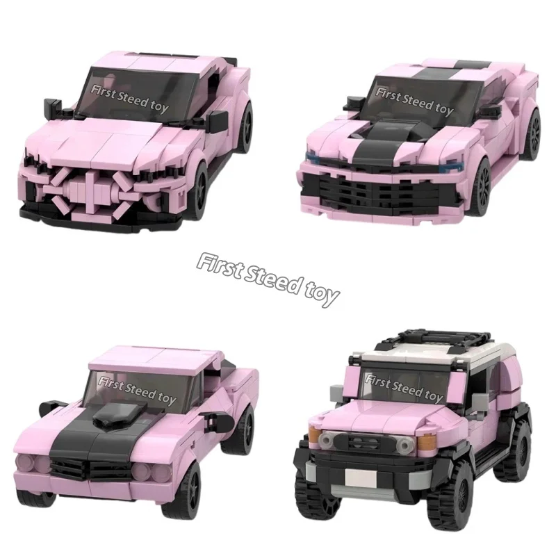 

New Pink Speed Car SUV Building Blocks City Vehicle MOC Model Kit Collection Building Block Model Toy For Kid Gift