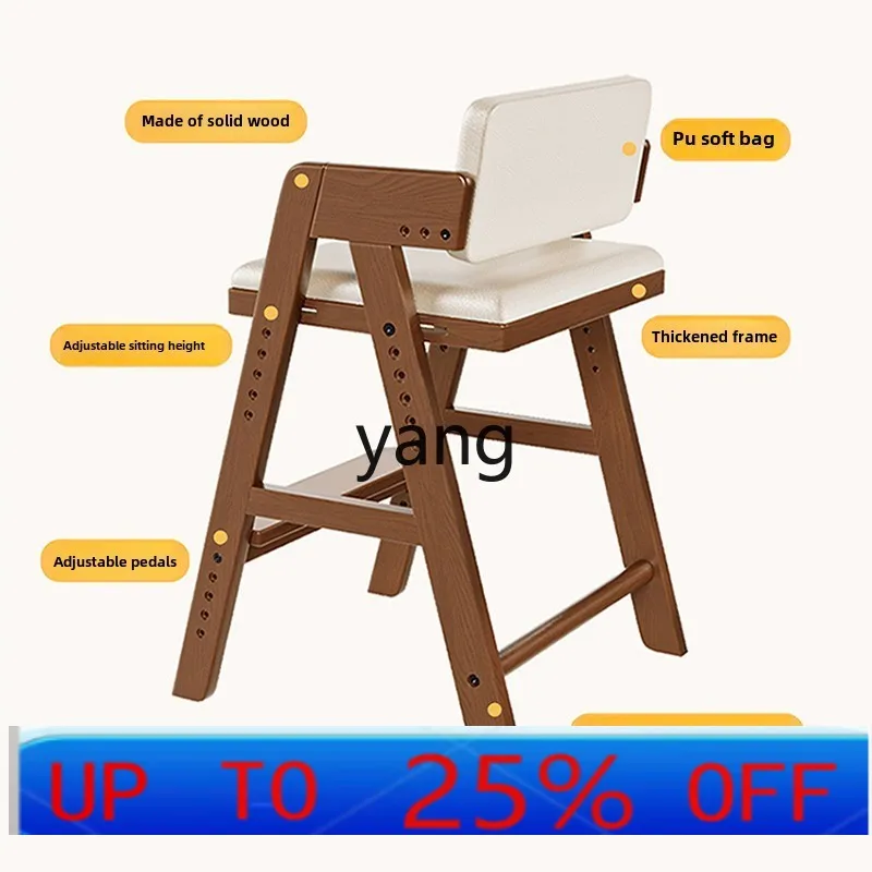 

LMM Solid Wood Children's Learning Chair Lifting Adjustable Seat Growth Writing Chair