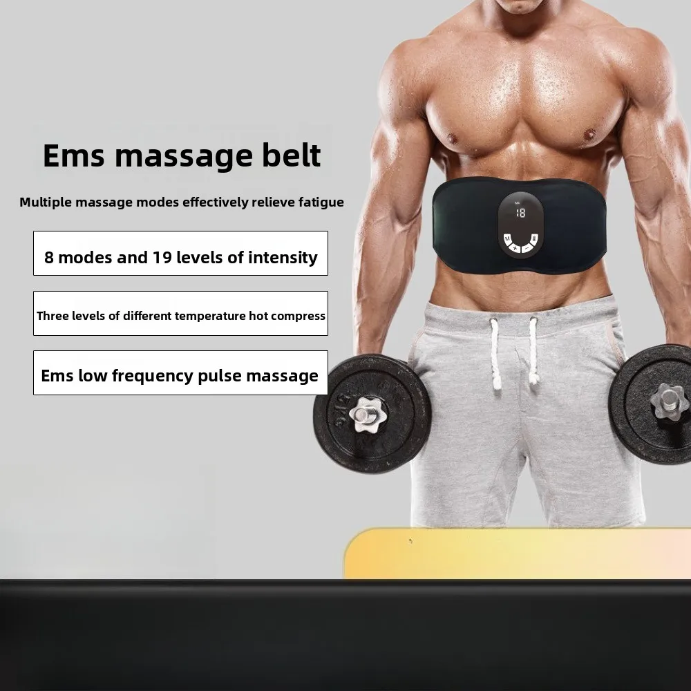 

Intelligent Massage Belt Vibration Lazy Fitness Massager Household Charging Hot Compress Multi-functional Waist Massager