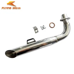 Motorcycle exhaust system 22mm Little Monkey exhaust pipe/DAX/Charlie/Gorilla/Little Angel/Little Golden Boy/Varetti 150cc