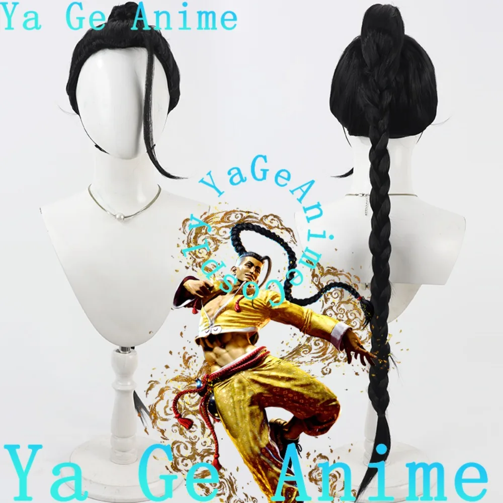 Ya Ge Anime Store S… - image