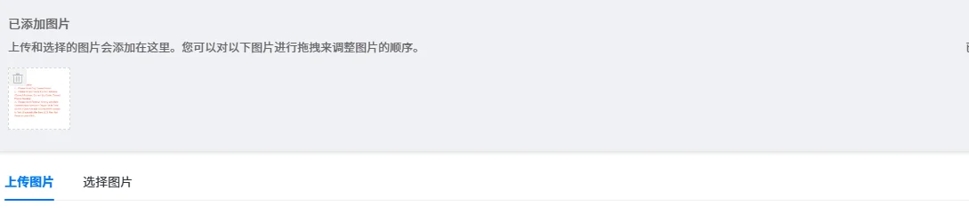 Оригинальный дисплей для M Horse C67 C68, замена преобразователя ЖК-экрана в сборе