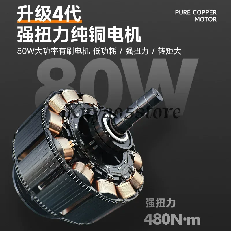 Electric impact wrench for portable vehicles Tire removal equipment Vehicle electric air cannon Motor electric wrench