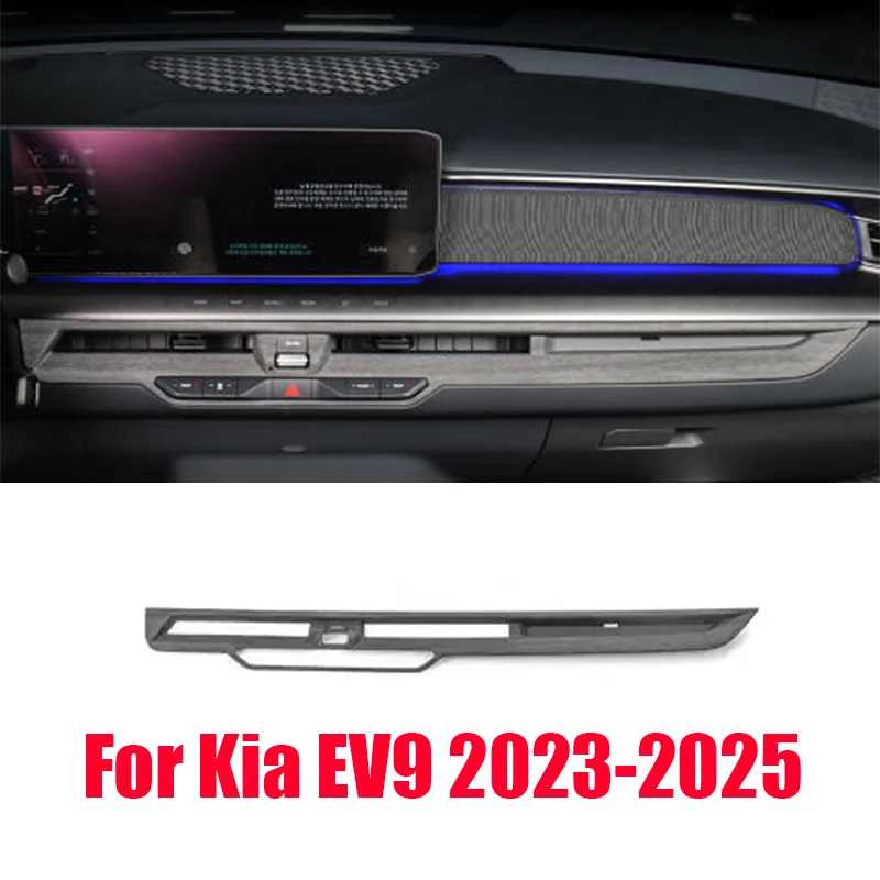 

Для Kia EV9 2023 2024 2025 декоративная рамка для воздуховыпускного отверстия центральной панели управления, внутренняя часть модификации