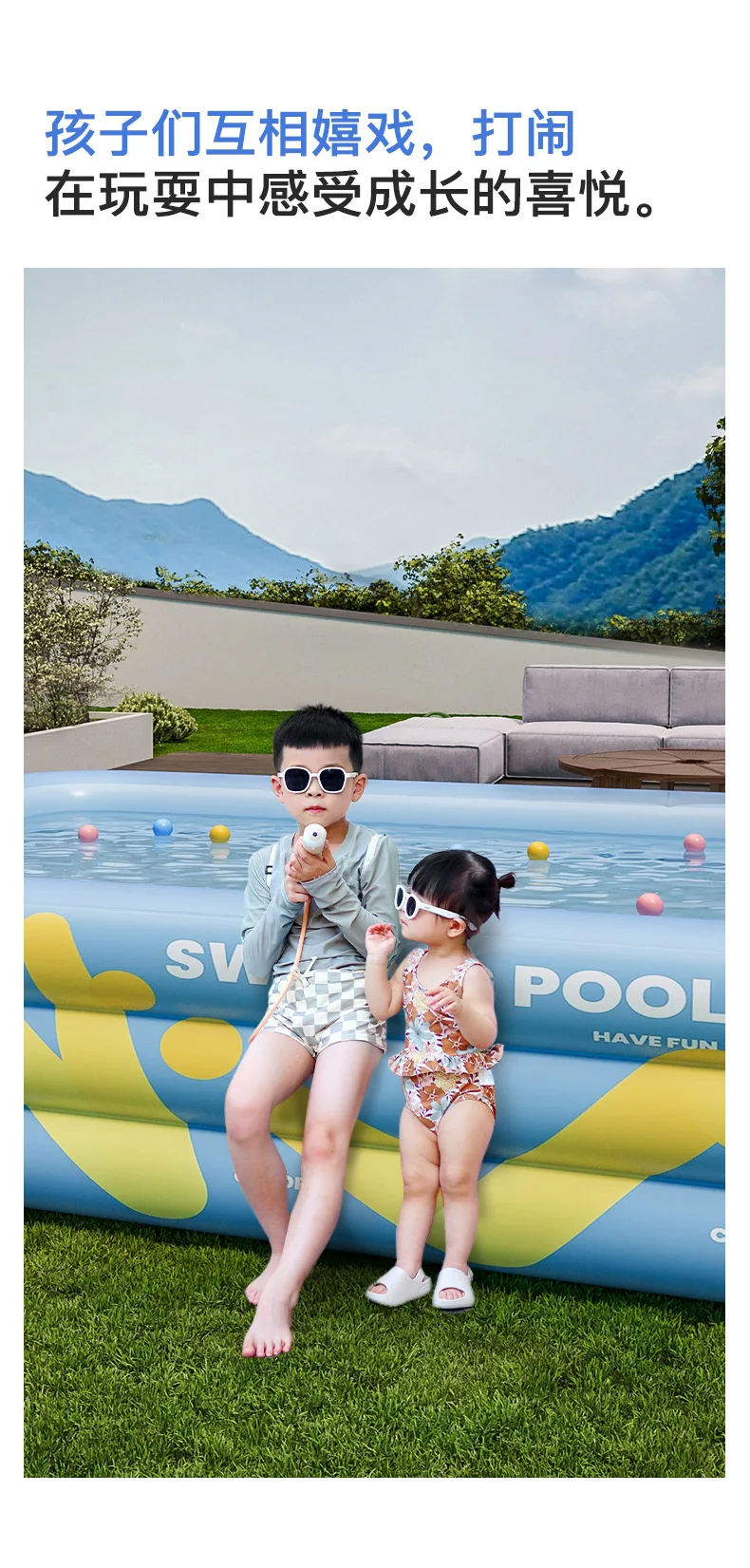 Piscine radeaux gonflable jouer eau amusant PVC gonfler salon flottant été enfants bain piscines bord de mer plage jardin jouets