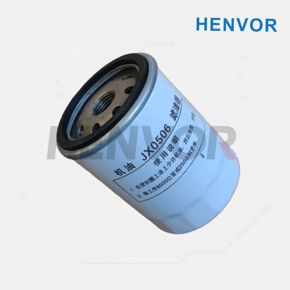 R4105ZD R6105IZLD JX0506 turbocharger fine filter element assembly engine intake cleaner