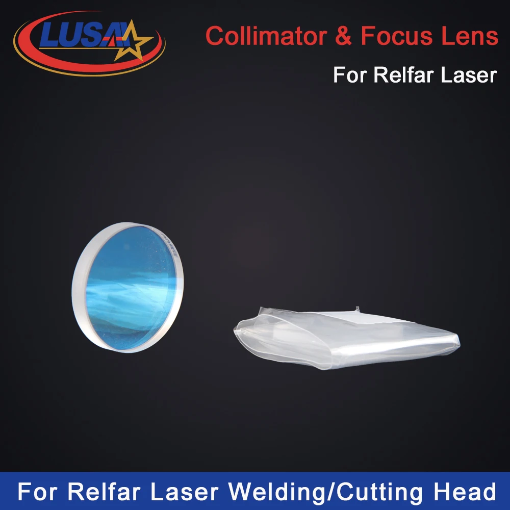 LUSAI HQ Relfar Laser Collimator Lens Focus Lens D16F50T5 D20 D30 For Relfar Fiber Laser Welding/Cutting FWH20-S20A Gun Head