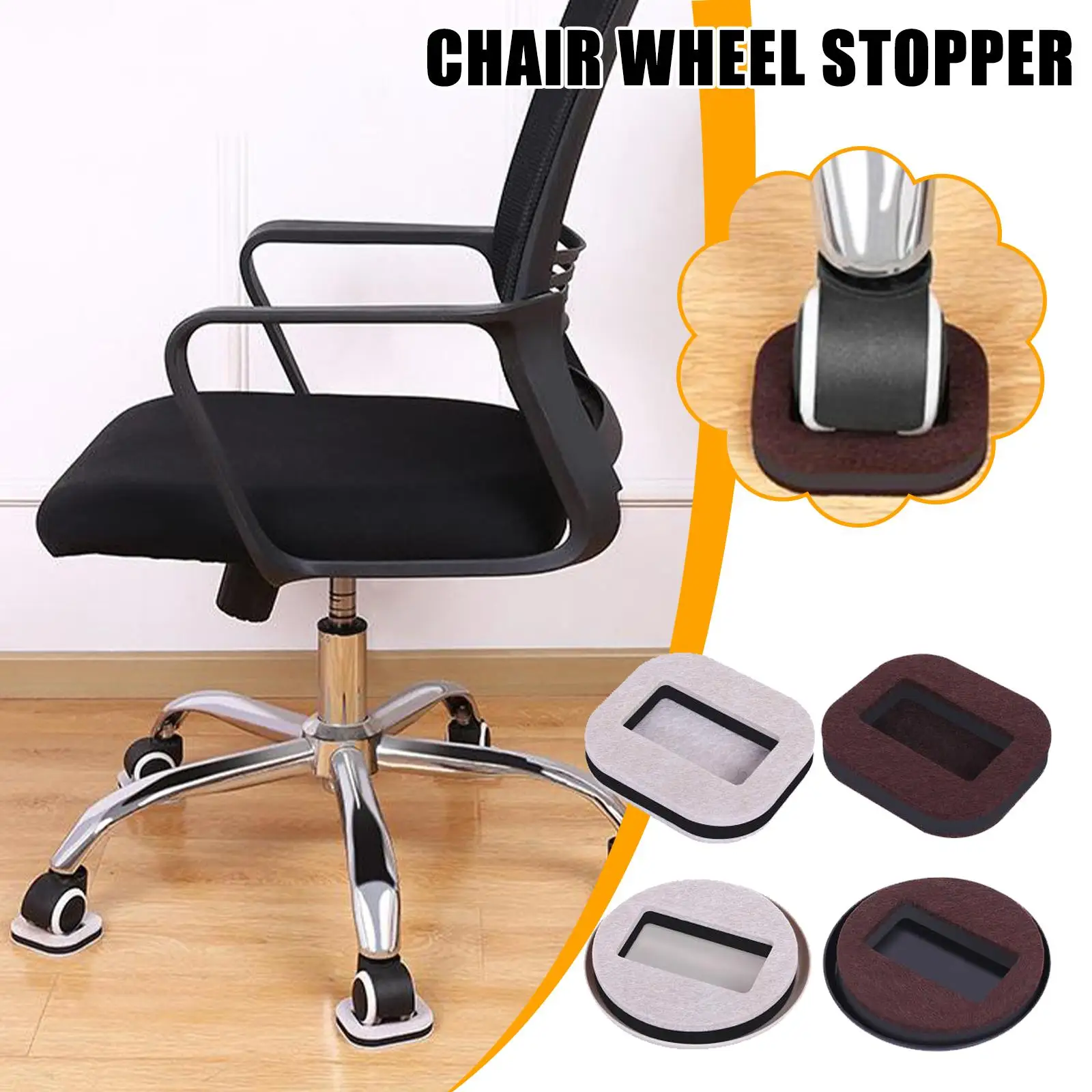 5pcs Office Chair Wheel Stopper Chair Fixing Shockproof Stopper Caster Carpet Furniture Prevents Floor Wheel Pad Wood Scrat F9I7