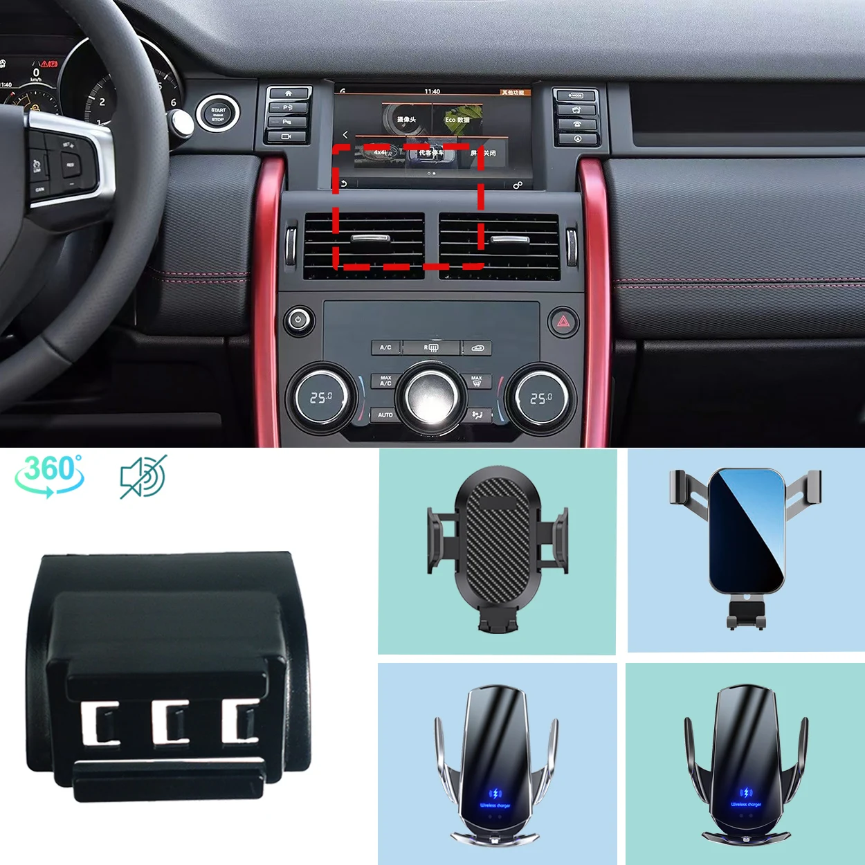 Car Phone Holder For Land Rover Discovery Sport 2016 2017-2023 Mobile Phone Support Car Mounts Wireless Charging Accessories