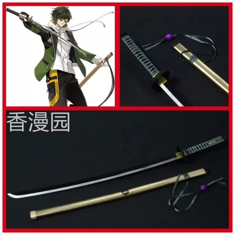 The Sword Dance Kuwana Gou Cosplay Sword Blade Prop Anime Cosplay Props Weapons for Halloween Christmas Fancy Party