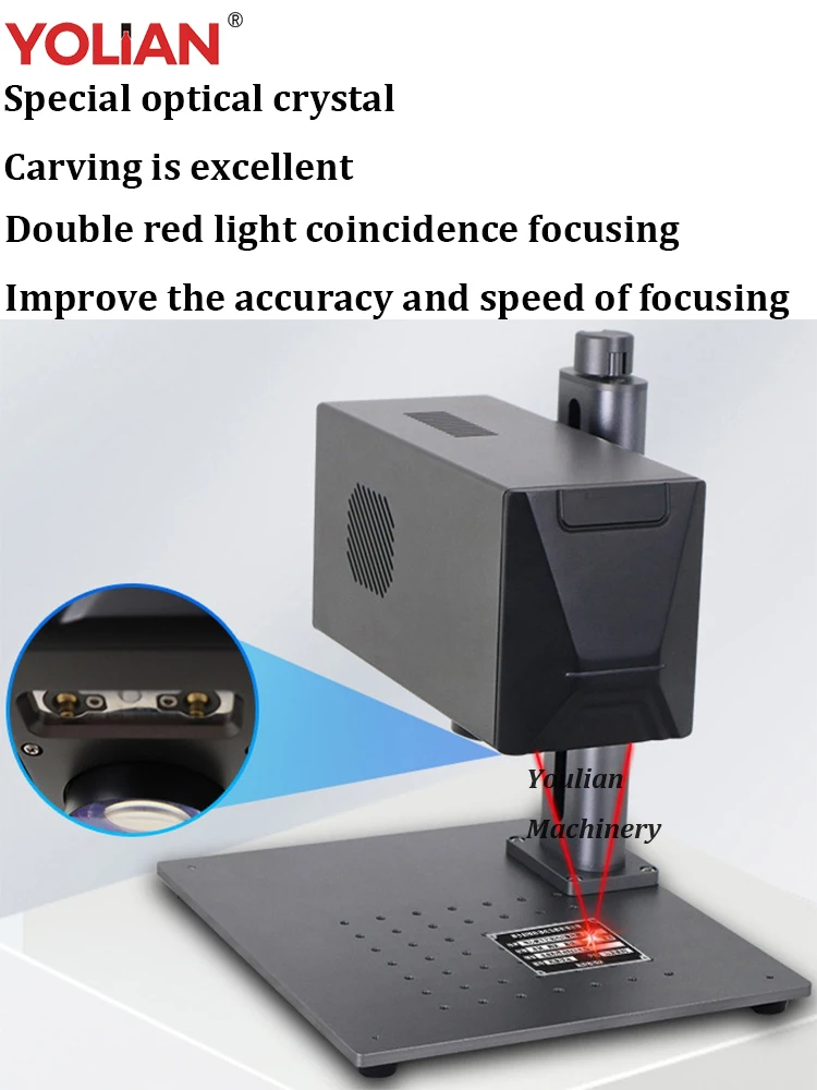 آلة النقش على ألياف الليزر النبضي ، وسم ألوان الفولاذ المقاوم للصدأ ، سطح مكتب صغير ومحمول ، معدن وبلاستيك ، 20 واط ، 1064 نانومتر