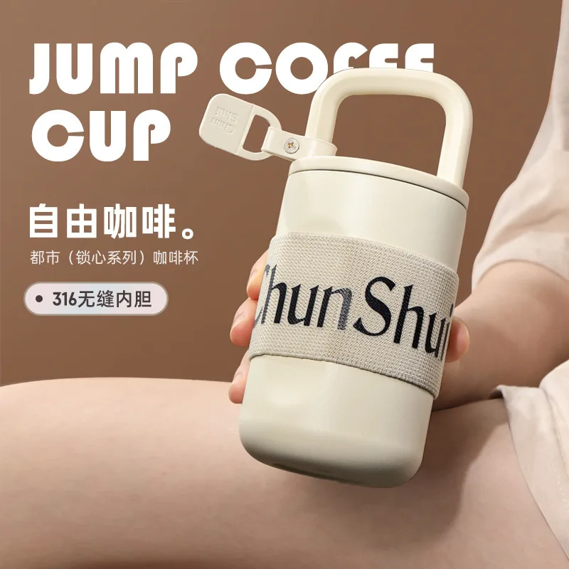 

350ml INS Coffee MUG/ Women's Thermos Cup With Handle,Double-layer Stainless Steel Drinkware,Birthday Gifts, Student Thermal Cup
