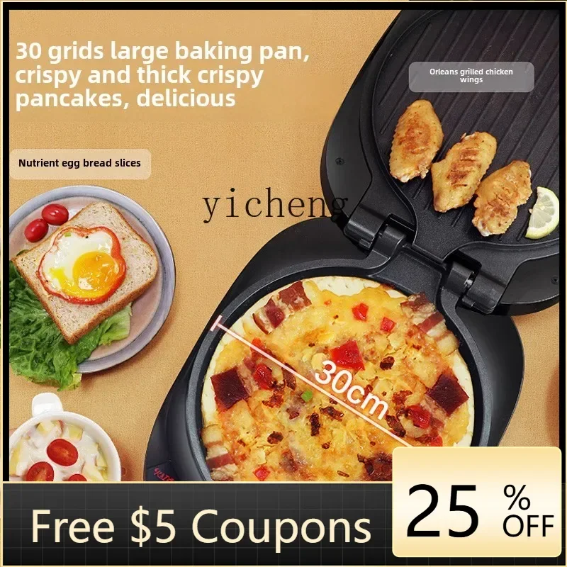 

A1 electric cake pan household double-sided heating pancake machine cake machine artifact