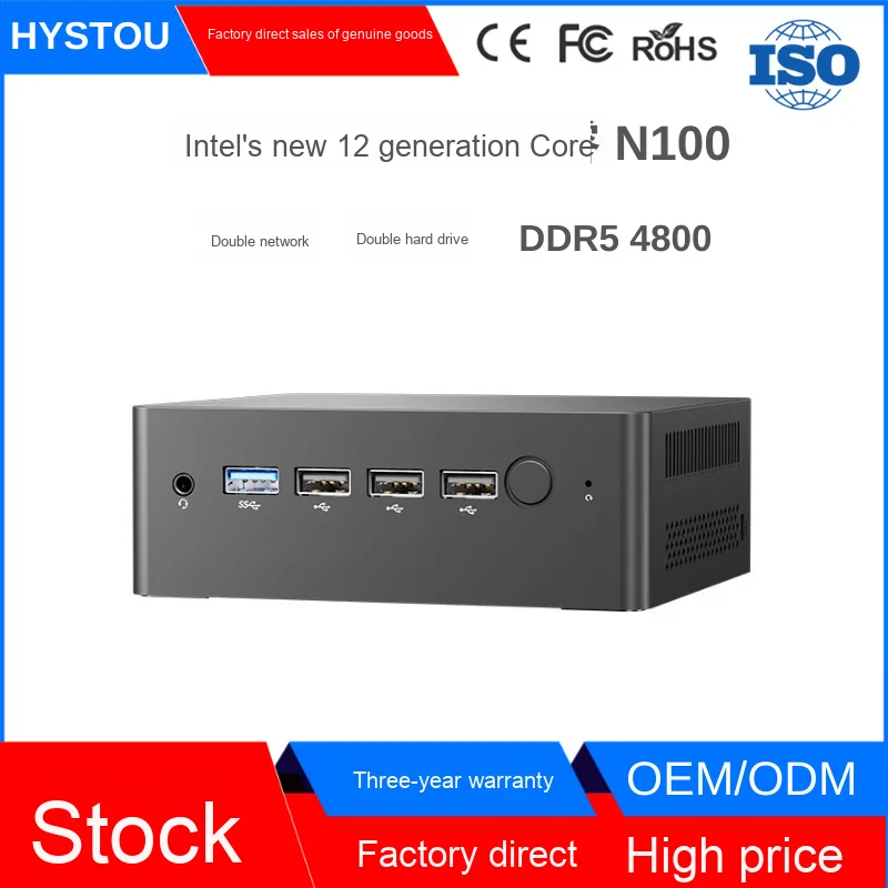 Brand New 12th Gen N100 Mini Computer Host 4K Dual Screen Micro Mini PC Home Office Cloud Desktop Thin Terminal Lower Price