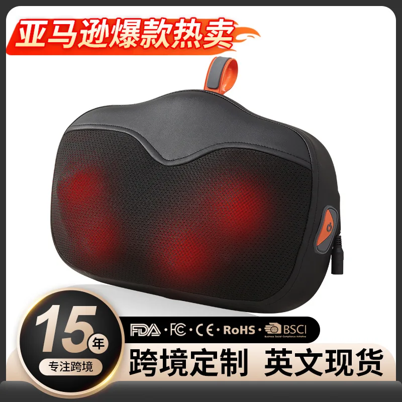 

Massage Pillow Cross-border Multifunctional Shoulder and Neck Car Home Massage Back Waist Hot Compress Cervical Massager Physiot