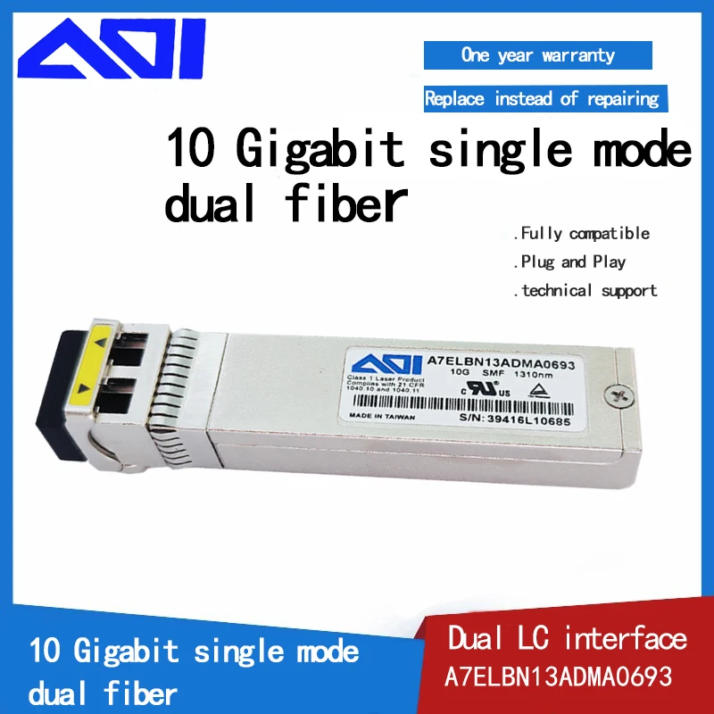 Aoi 10 Gigabit Multimode Single Mode Dual Fiber Optische Module Multimode 300M Single Mode 2Km Compatibele Netwerkkaart Server Swi