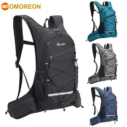 1Pcs Hydration Backpack, Lightweight Insulated Pack Bag Daypack for Running, Hiking, Cycling - Sports Backpack