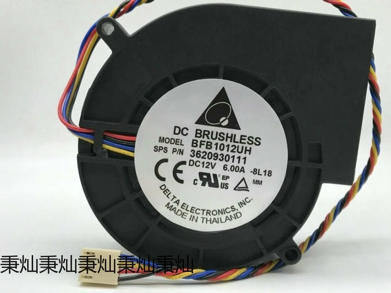 

for Delta BFB1012UH 12V 6A high-power DC blower Large volume turbine cooling fan