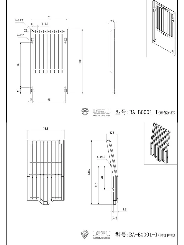 RC 1/14 LESU Metal Protective Fences for Tamiya Hydraulic Excavator Loader Dump Truck for SCANIA VOLVO Trailer Tipper DIY Parts