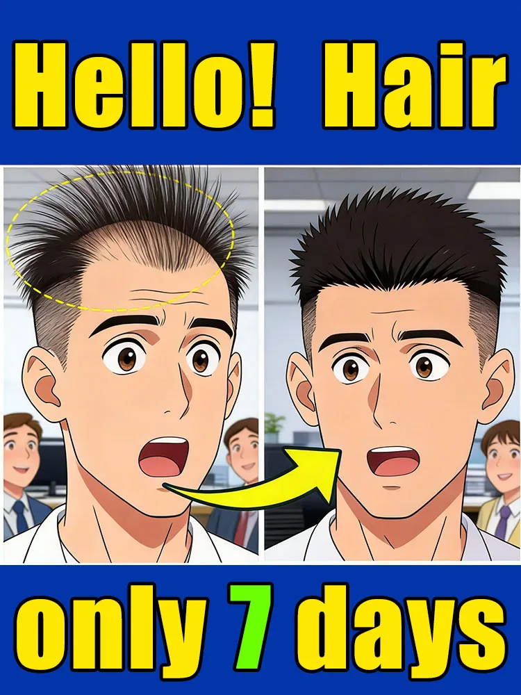 

Small molecule essence penetrates the hair follicles, and the hair volume becomes denser quietly