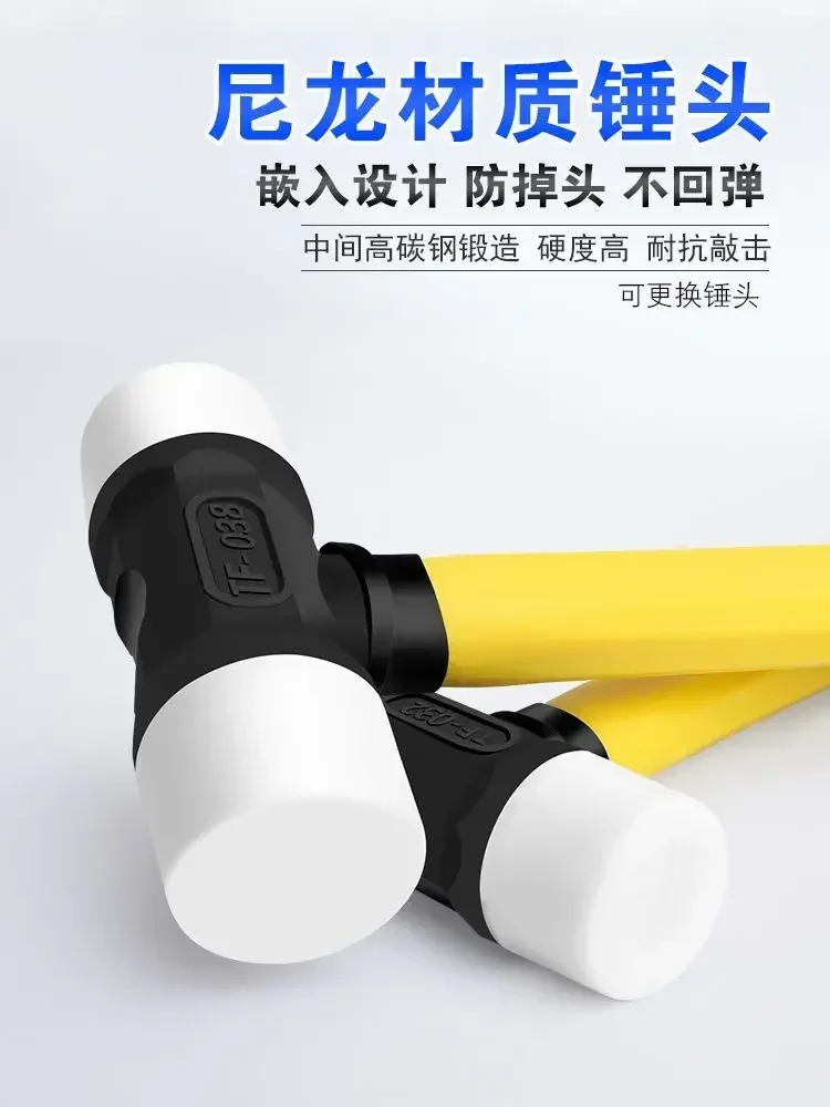 Solid Rubber Hammer Plastic Nylon Head Non elastic Rubber Hammer Floor Tile Installation Hammer