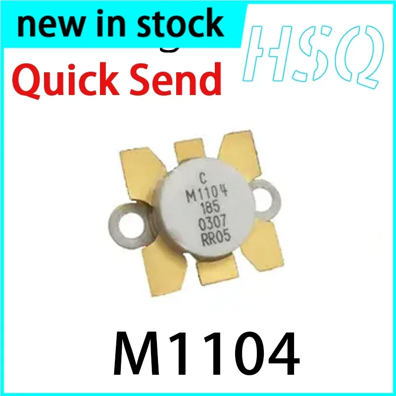 1PCS NEW M1104 High-frequency Tube Microwave RF Tube